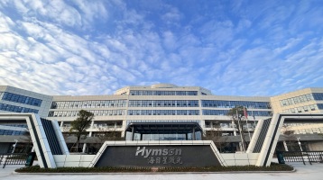 آلة قطع الألياف بالليزر من Hymson الأكثر مبيعًا في عام 2022