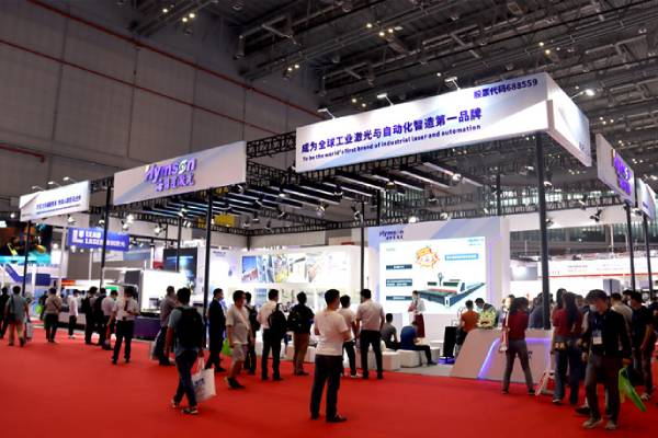 هيمسون في شنغهاي وأجواء بقعة صاعدة!